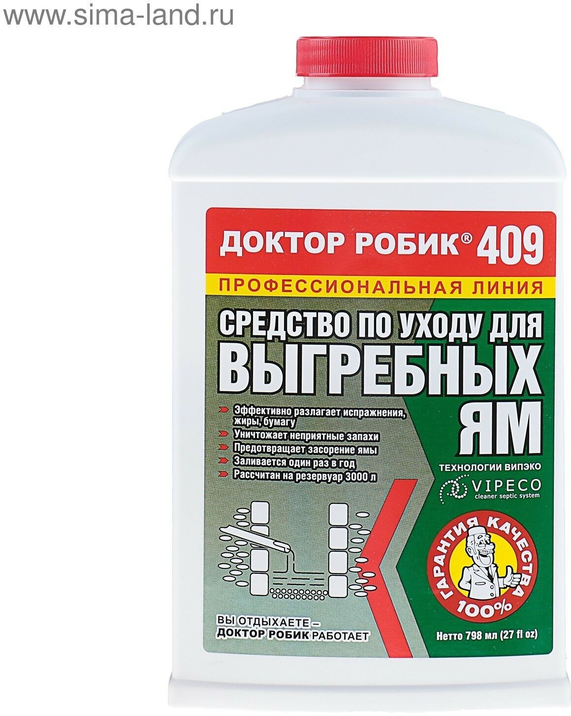 Средство по уходу за выгребной ямой 409, 798 мл.