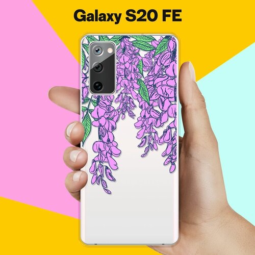силиконовый чехол фиолетовые цветы на samsung galaxy s20fe fan edition Силиконовый чехол Цветы фиолетовые на Samsung Galaxy S20FE (Fan Edition)