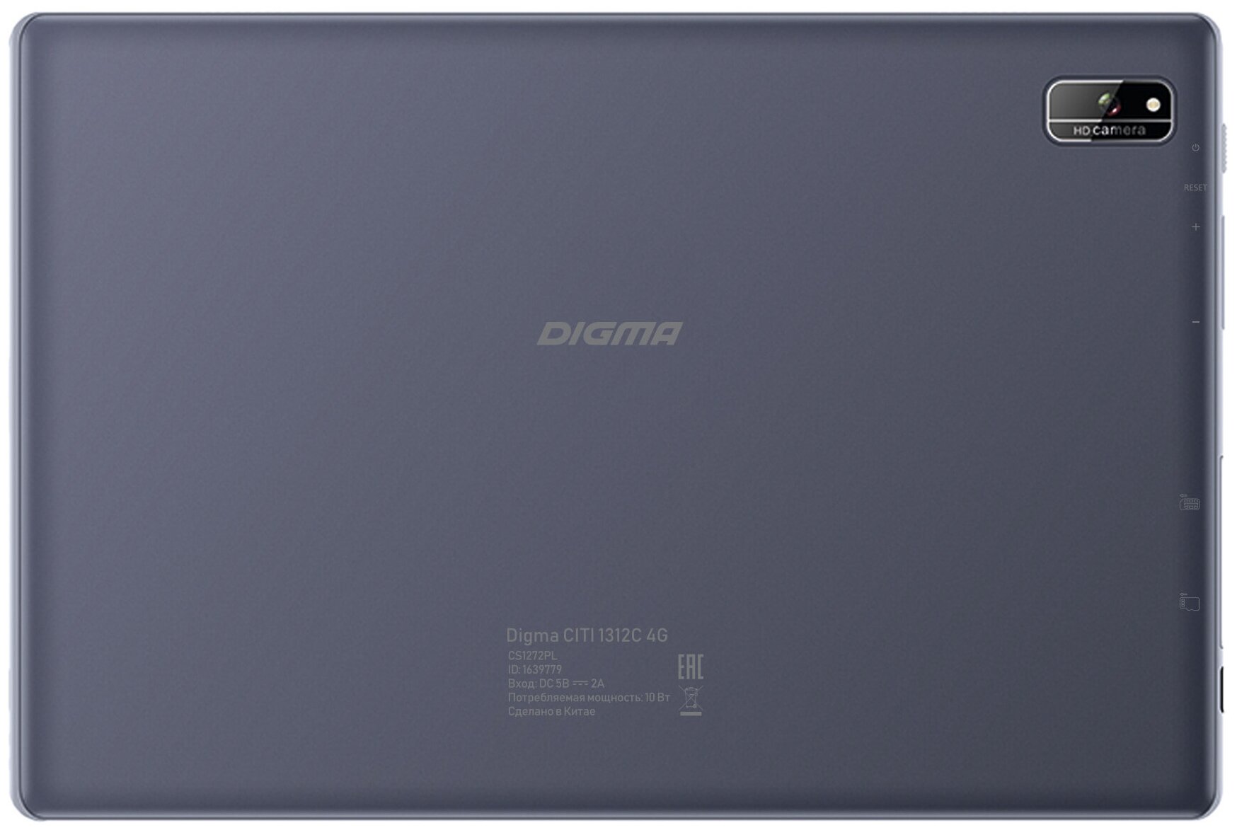 Планшет Digma CITI 1312C 4G T310 4C RAM3076Mb ROM32Gb 10.1" IPS 1920x1200 3G 4G Android 11 серый 5Mpix 2Mpix BT GPS WiFi Touch microSDHC 64Gb 5000mAh