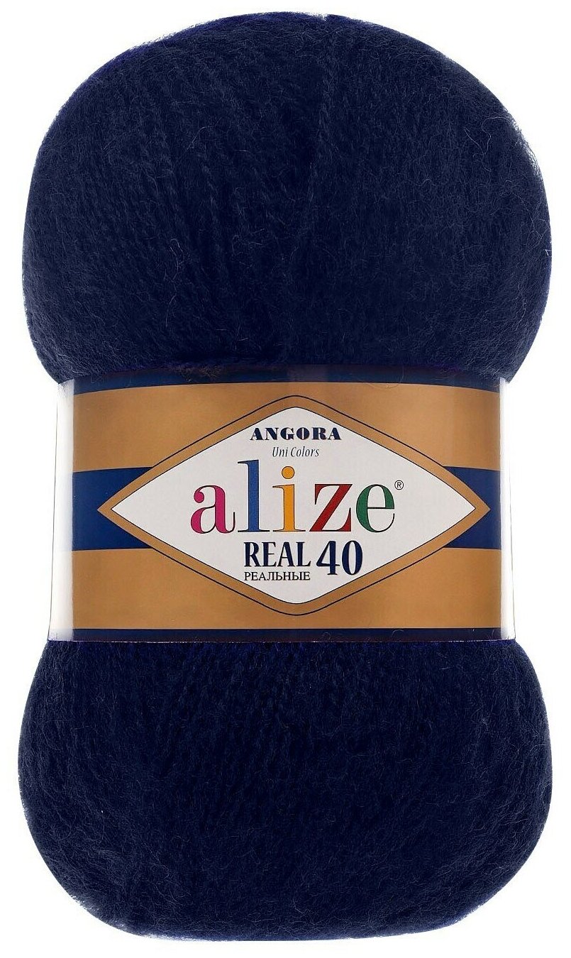 Пряжа для вязания Ализе Ангора Реал 40 (ALIZE Angora Real 40) цвет №58 Темно-синий, комплект 5 мотков, 40% шерсть 60% акрил,