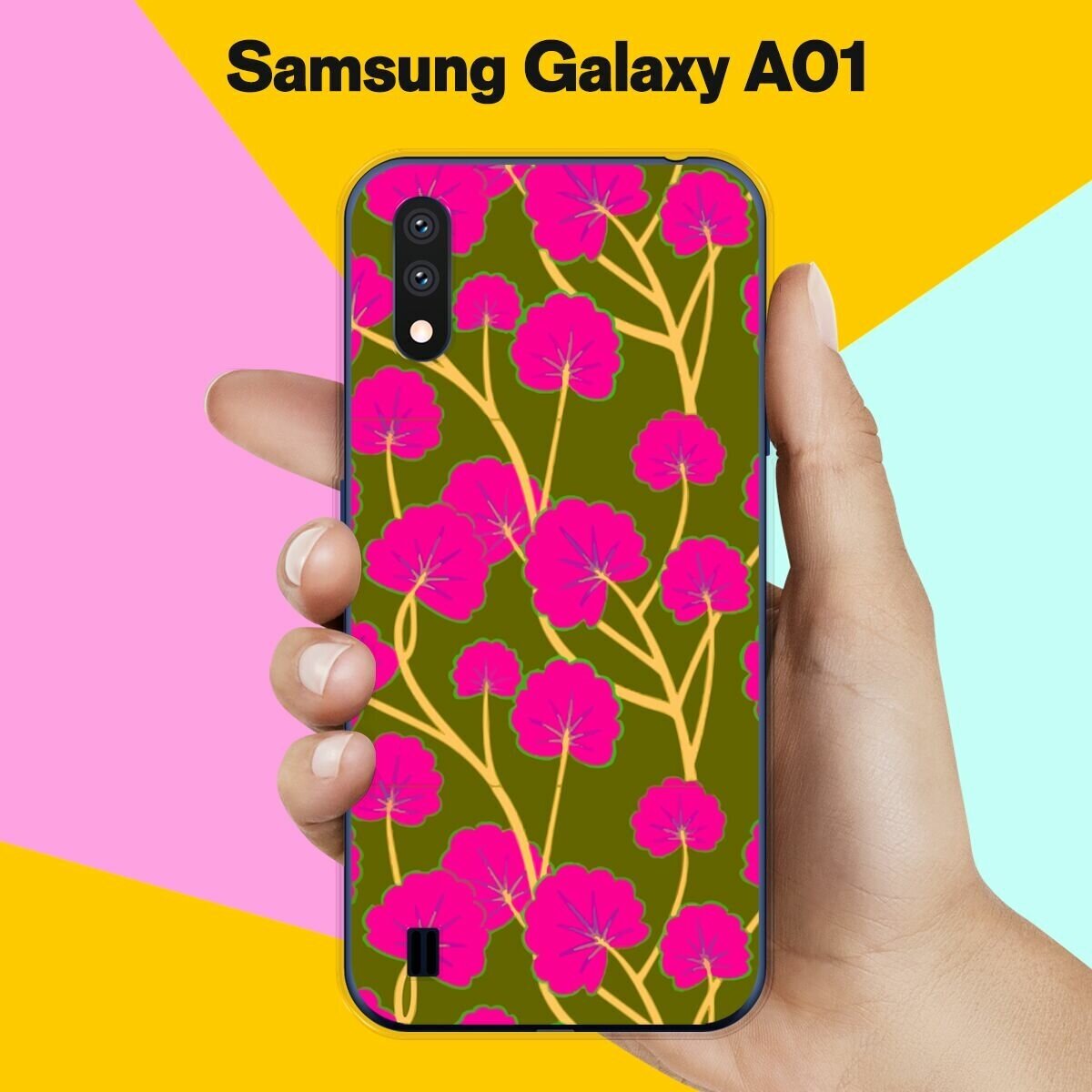 Силиконовый чехол на Samsung Galaxy A01 Узор 50 / для Самсунг Галакси А01