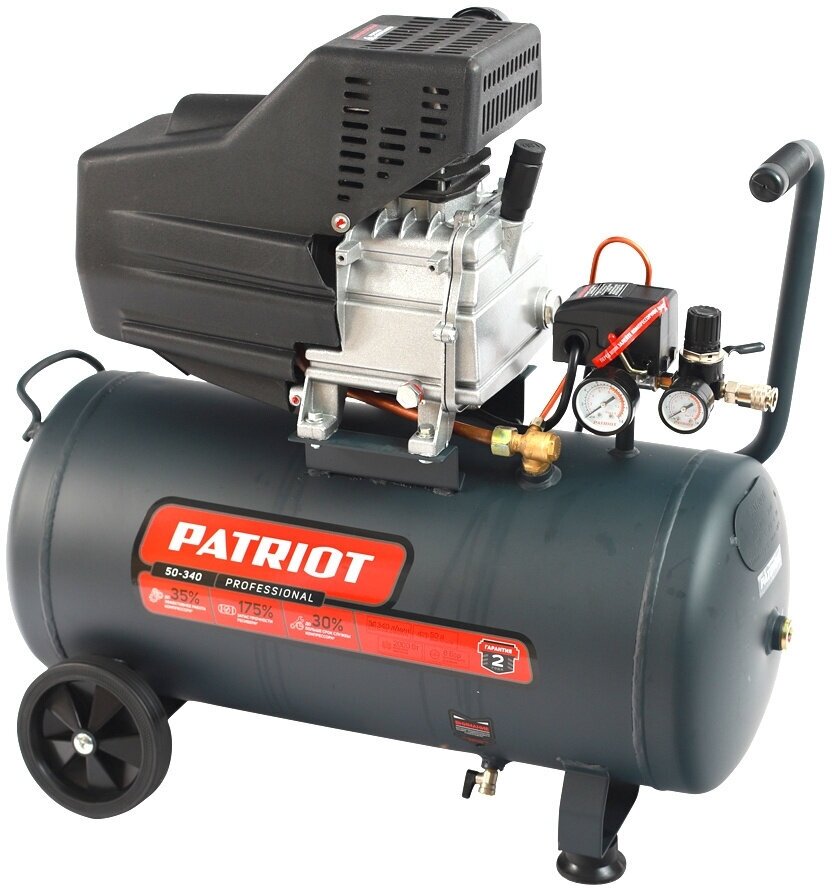 Компрессор поршневой Patriot Professional 50-340 масляный 340л/мин 50л 2000Вт черный