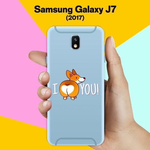 Силиконовый чехол на Samsung Galaxy J7 (2017) I Love You / для Самсунг Галакси Джей 7 2017 силиконовый чехол на samsung galaxy j7 2017 лимоны для самсунг галакси джей 7 2017