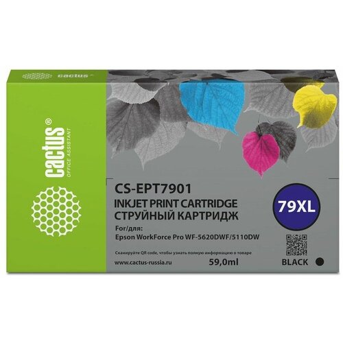 картридж cactus cs ept7904 79xl желтый Картридж Cactus струйный 79XL черный для Epson WorkForce WF-4630 Pro/WF-4640 Pro/WF-5110 Pro