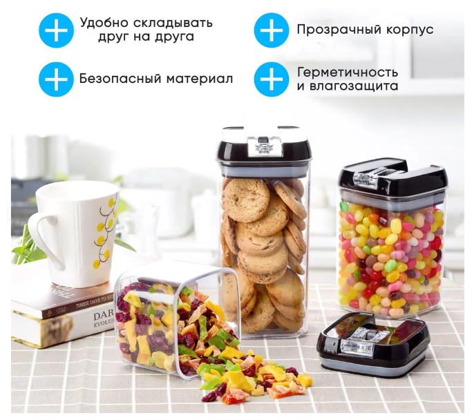 Банки для хранения сыпучих продуктов\кухонный набор пластиковых контейнеров с герметичной крышкой для еды, 7 шт - фотография № 8