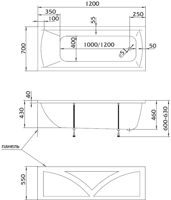 Акриловая ванна Marka One Modern 120х70 см 4604613104887 - фото №15