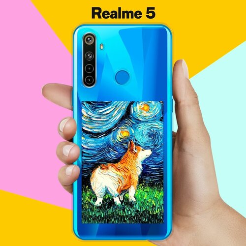 Силиконовый чехол на realme 5 Ван Гог Корги / для Реалми 5 силиконовый чехол на realme 8 ван гог корги для реалми 8