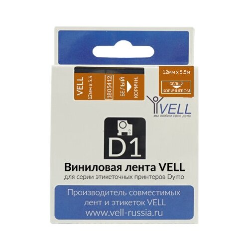 Лента Vell VL-D-1805412 (винил, 12 мм x 5.5 м, белый на коричневом)