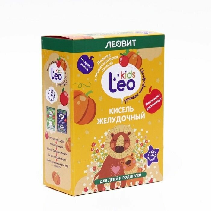 Кисель Leo Kids желудочный, 5 пакетов по 12 г