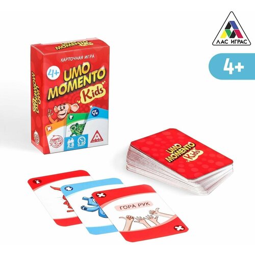 Карточная игра UMO momento. Kids, 70 карт