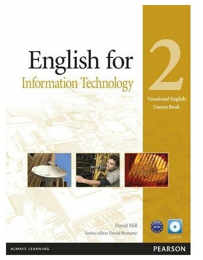 English for IT. Level 2. Coursebook (+CD) - фото №1