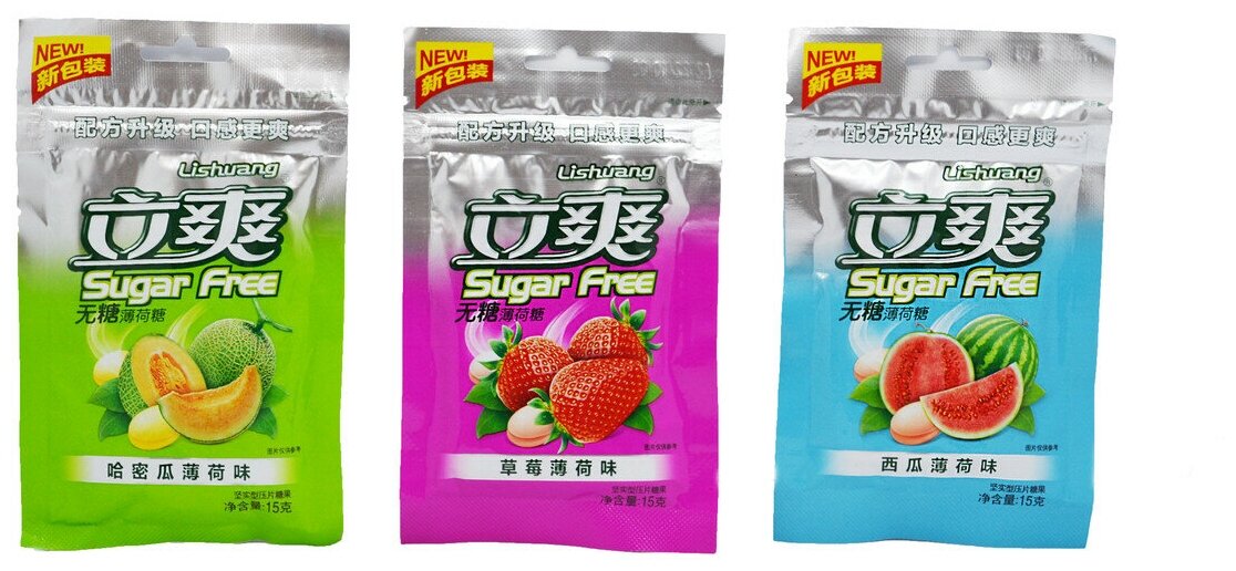 Леденцы Lishuang Sugar Free (Ассорти 3 вкуса)