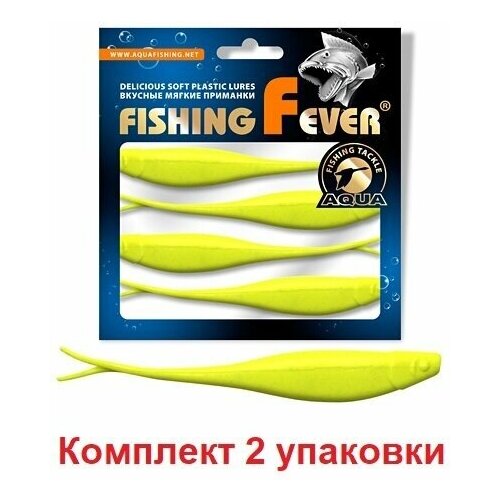 Мягкая силиконовая приманка риппер для дроп-шота AQUA FishingFever BOSS 12,0cm, 8,5g, цвет 055 (лимонник), 2 упаковки по 4 штуки