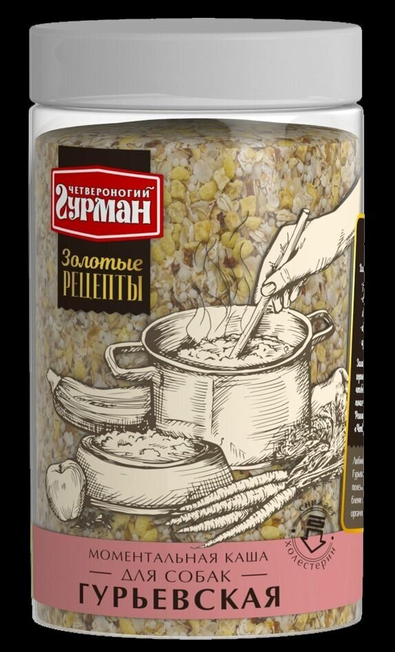 Гурман Гурьевская каша 300гр