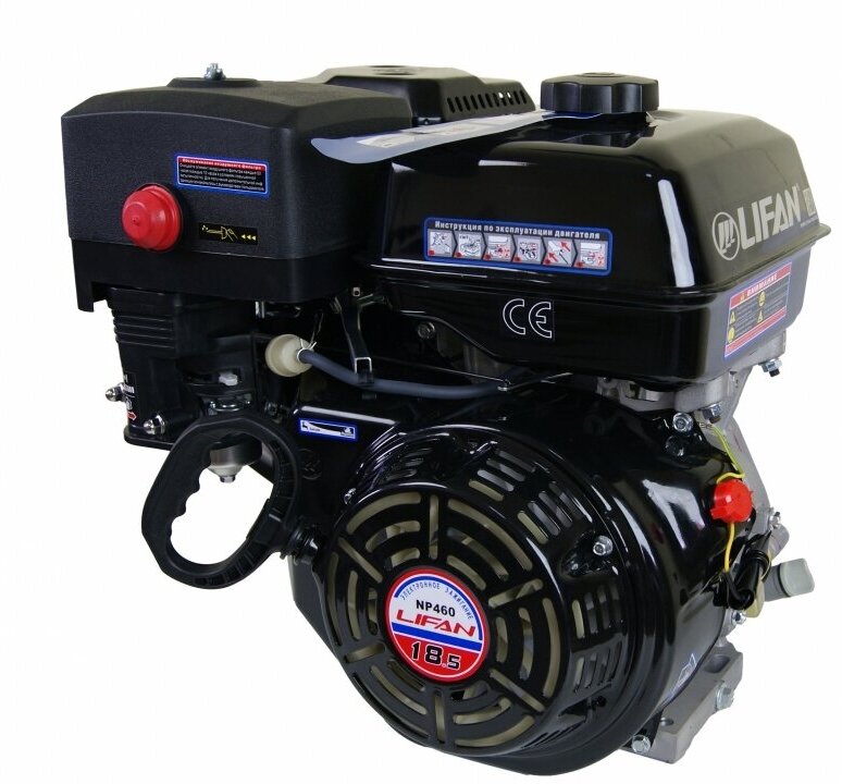 Двигатель LIFAN NP460 18A (18.5 л. с, вал 25мм, объем 459см³, ручная система запуска, катушка 18А) LIFAN NP460 18А