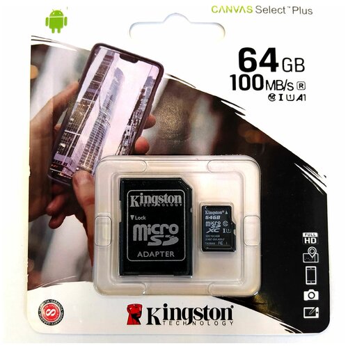 флеш карта microSDHC 64GB Class10 Kingston Class10 UHS-I Canvas Select up to 100MB/s с адапт.