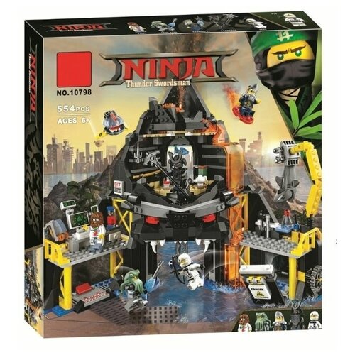 Конструктор Ниндзя, извержение вулкана