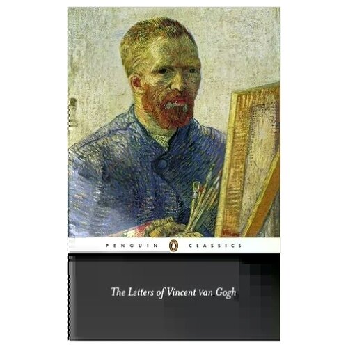 Ван Гог Винсент "The Letters of Vincent Van Gogh"