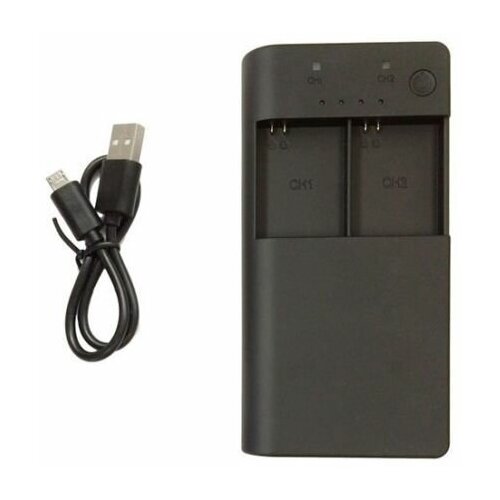 Портативное зарядное устройство для двух аккумуляторов GoPro 33 279000₽