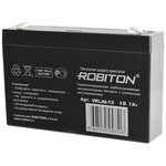 Свинцово-кислотный аккумулятор ROBITON VRLA6-7.0 (6 В, 7 Ач) - изображение