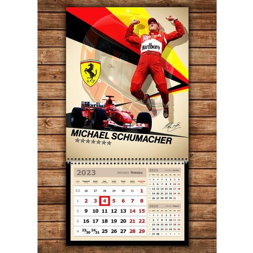 Календарь Формула 1 Михаэль Шумахер Феррари