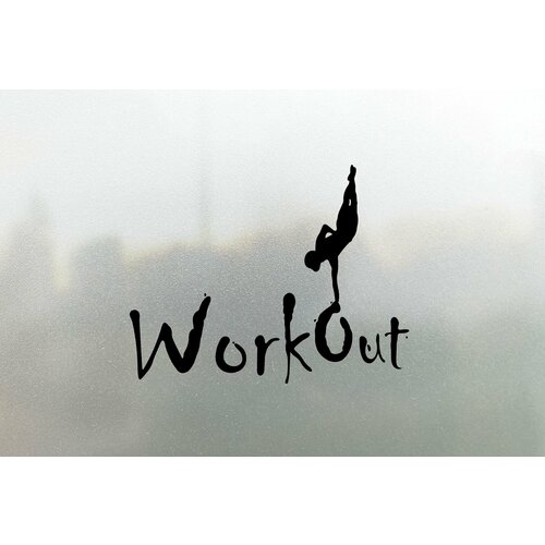 Наклейка на авто Workout 20x15