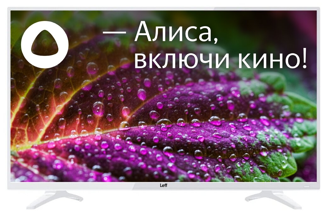 Телевизор LED LEFF 43F541T FHD Smart белый