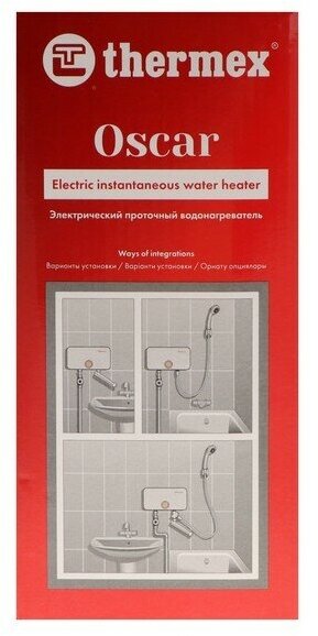Электроводонагреватель проточный THERMEX Oscar 3500 - фотография № 9