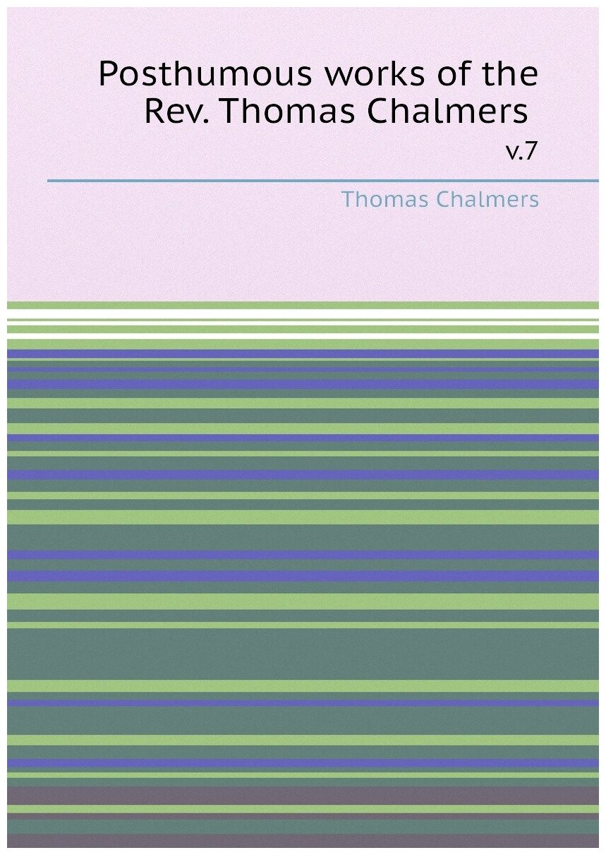 Философия науки: История и методология естественных наук. Учебник - фото №1