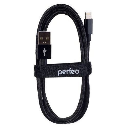 Кабель Perfeo USB - Lightning, 3 м, черный