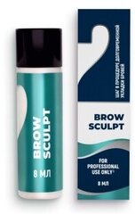 Состав #2 для долговременной укладки бровей BROW SCULPT, 8мл