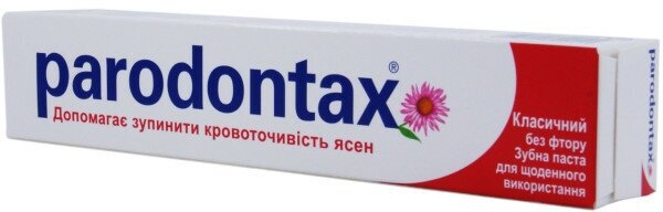 Зубная паста Parodontax Без фтора, 75 мл - фото №16