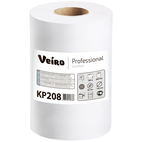 фото Полотенца бумажные veiro professional comfort kp208 белые двухслойные с центральной вытяжкой