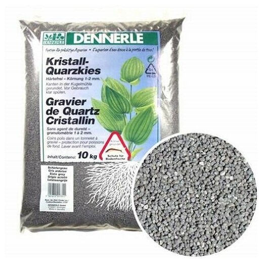 Dennerle Аквариумный грунт Dennerle CRYSTAL QUARTZ GRAVEL, гравий 1-2 мм, темно-серый, 10 кг