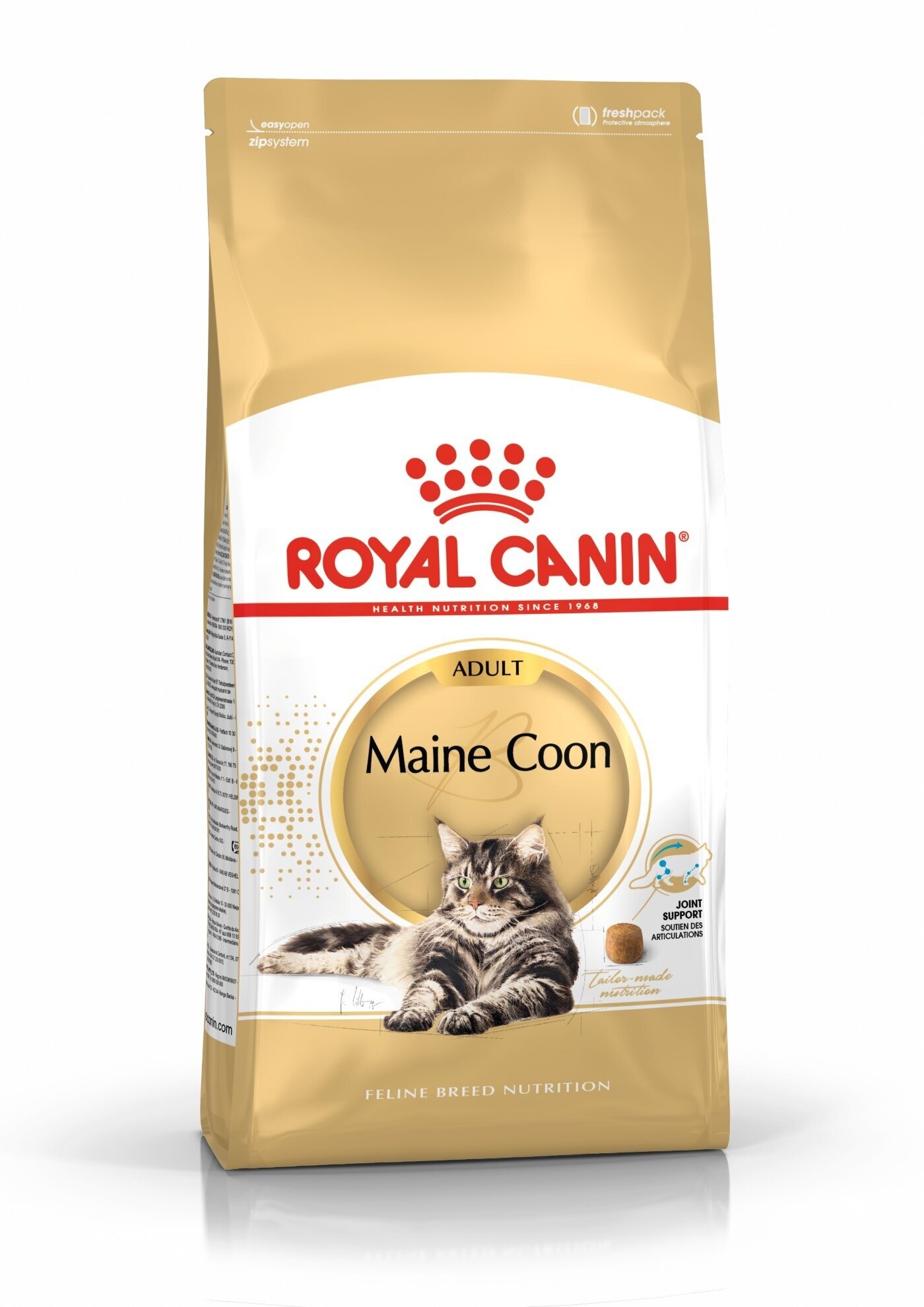 Сухой корм для кошек Royal Canin Maine Coon 31 Adult 13кг