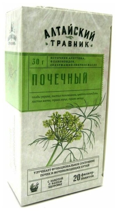 Green Side сбор Алтайский травник Почечный ф/п, 1.5 г, 20 шт.