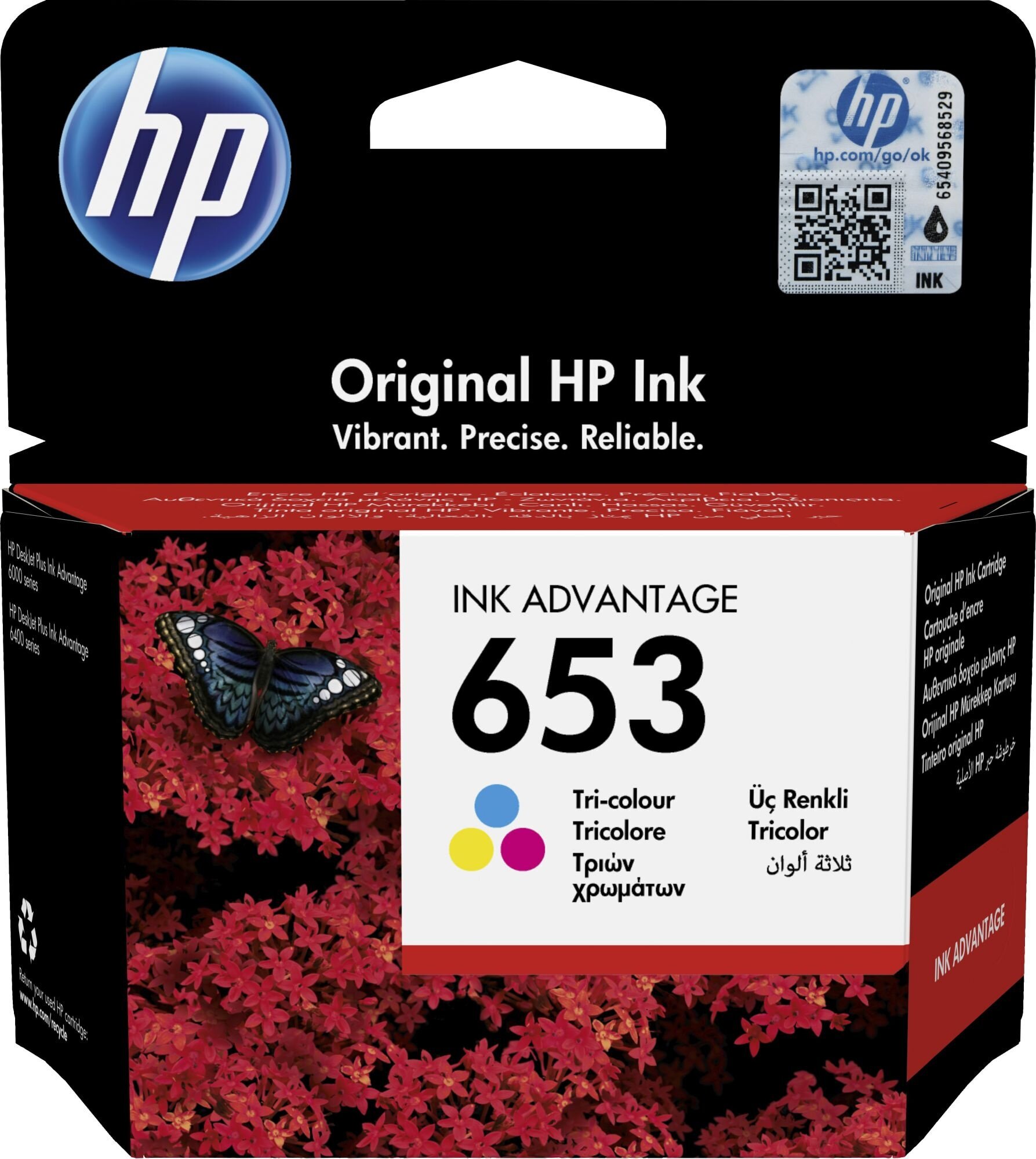 Картридж HP 653 многоцветный (3ym74ae)