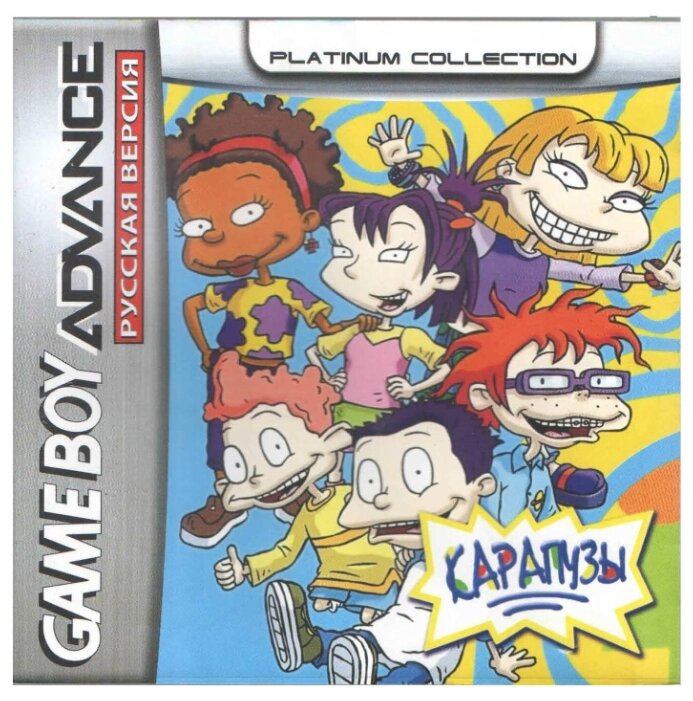 Rugrats - Castle Capers (Карапузы) [GBA, рус.версия] (Platinum) (32M)