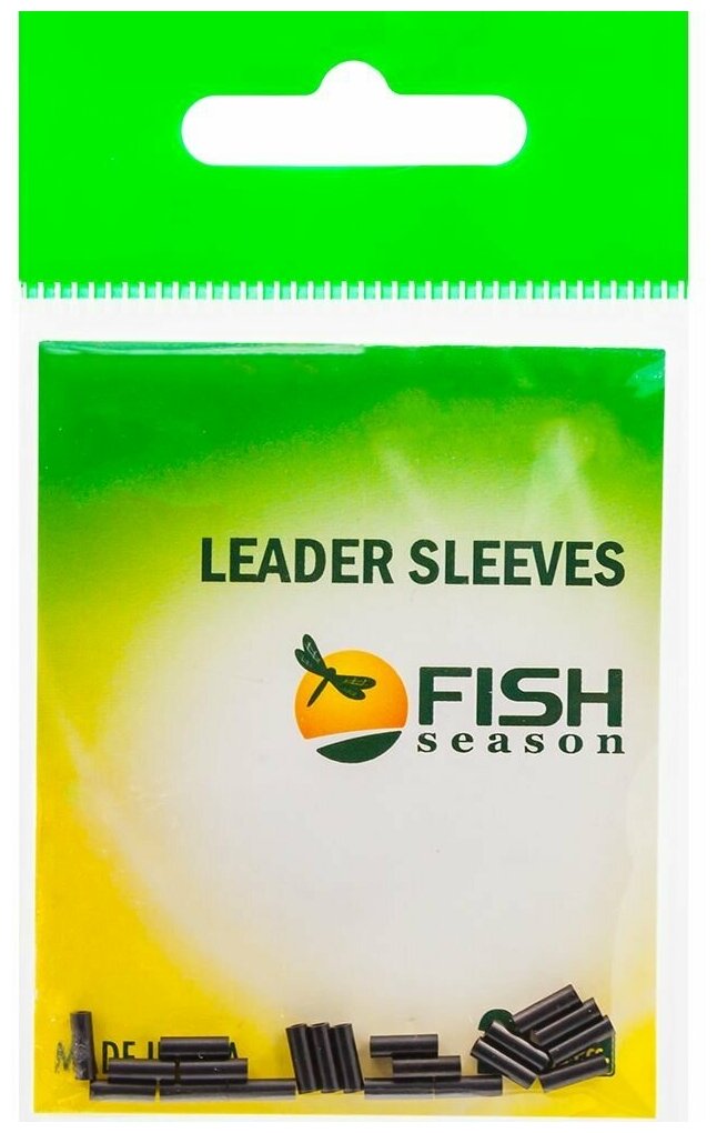 Трубки обжимные Fish Season LEADER SLEEVES AFW J03B-CF20 #3 1.40 мм (20 шт/уп)