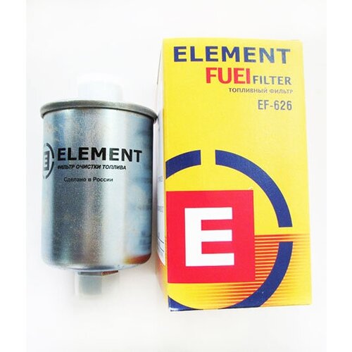 Фильтр топливный ВАЗ-2108-2115 гайка ELEMENT EF626