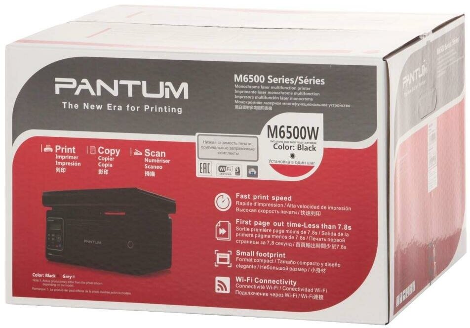 МФУ лазерный PANTUM M6500W