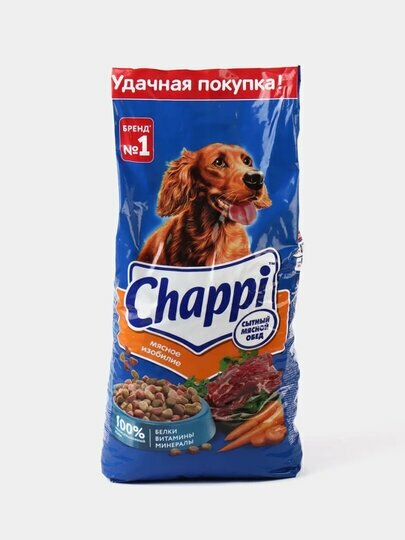 Корм для собак Chappi - фото №10