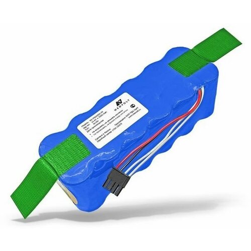 Аккумулятор для Panda X500 X700 X800 LP43SC2000P 6490₽