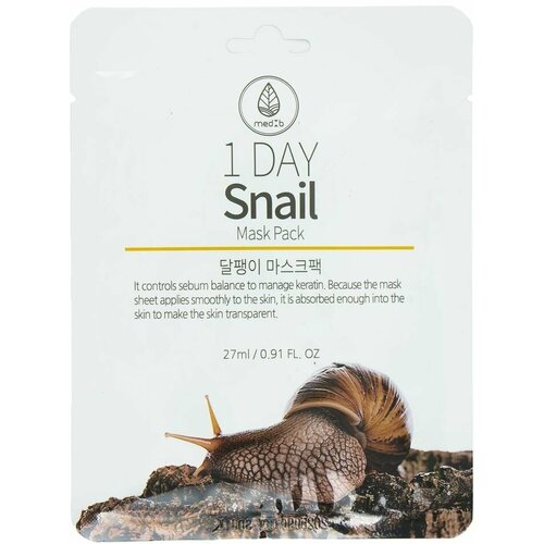 Маска для лица Med B 1 Day с экстрактом секрета улитки 27мл х2шт