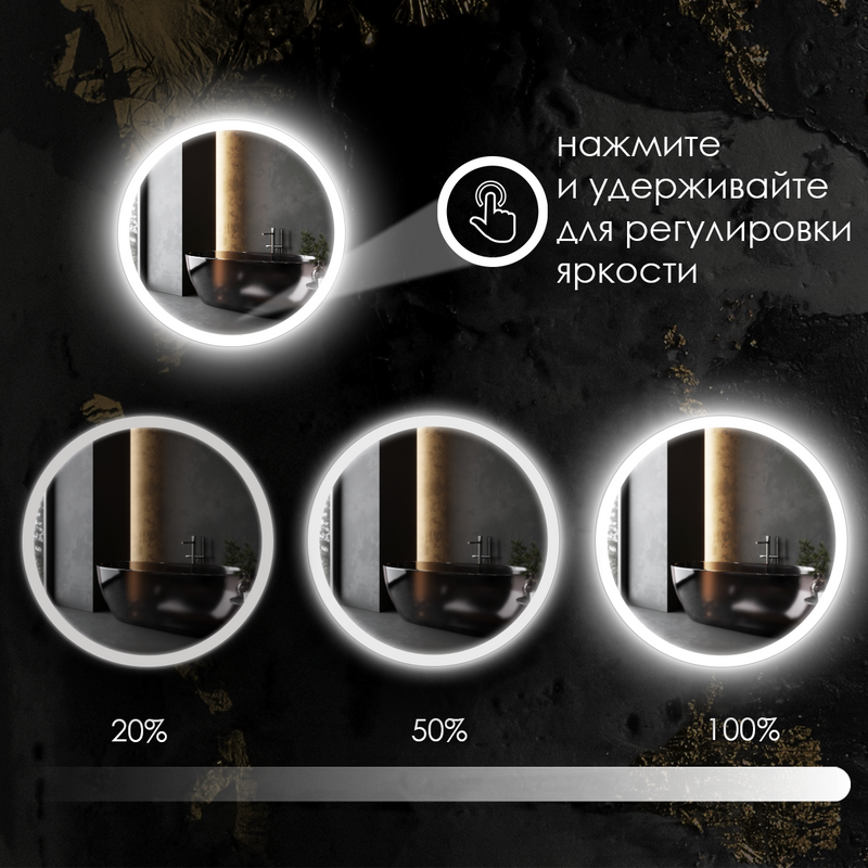 Зеркало для ванной Maskota Villanelle c фронтальной подсветкой, температурный режим 3в1, часы, сенсор, диммер, IP44, 85 см - фотография № 3