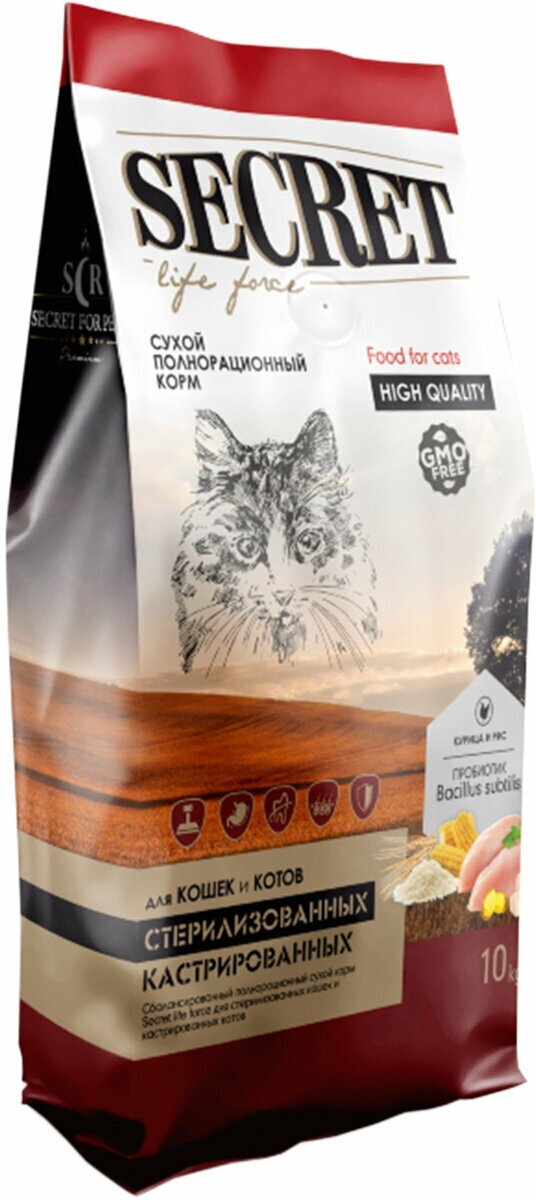 SECRET LIFE FORCE для взрослых кастрированных котов и стерилизованных кошек с курицей и рисом (10 кг)