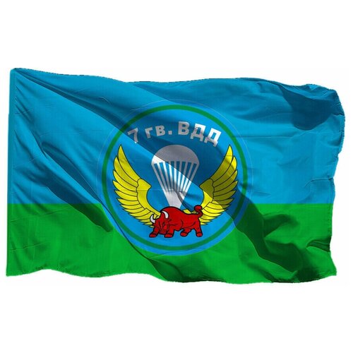 Термонаклейка флаг 7 гв ВДД, 7 шт