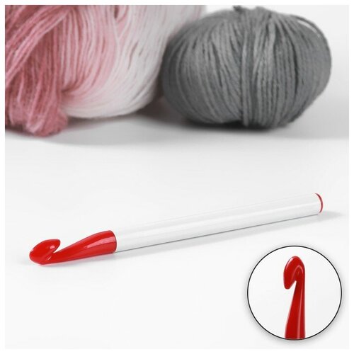 Крючок для вязания, d = 10 мм, 15 см, цвет белый/красный(2 шт.)