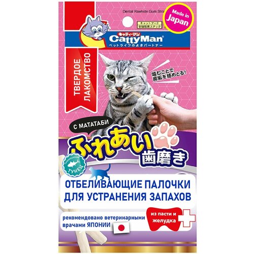 Твердые отбеливающие палочки для устранения запаха из пасти и профилактики зубного камня. На основе тихоокеанского тунца. Для кошек.