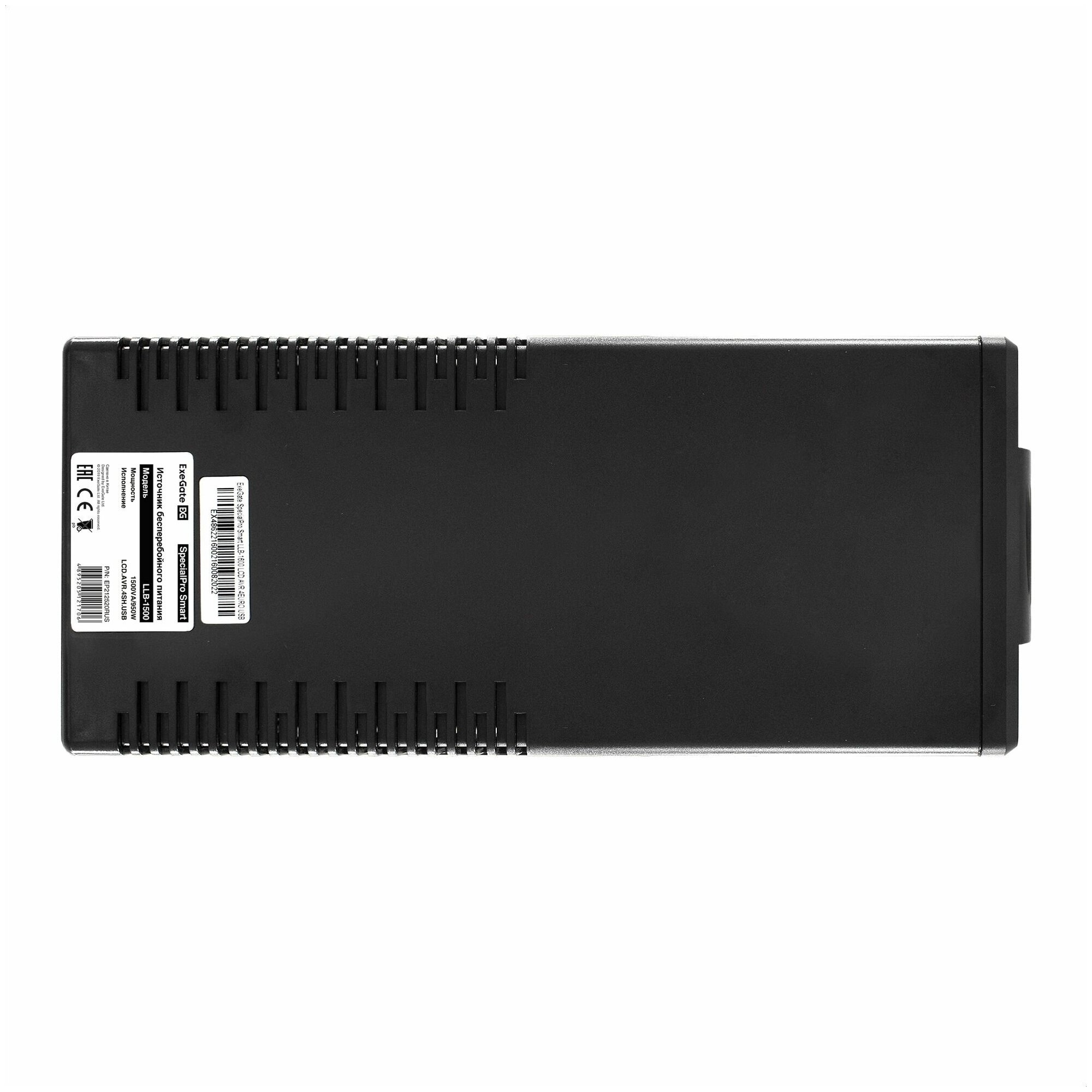 ИБП ExeGate SpecialPro Smart LLB-1500 LCD AVR4SH USB <1500VA/950W LCD AVR 4*Schuko USB Black>